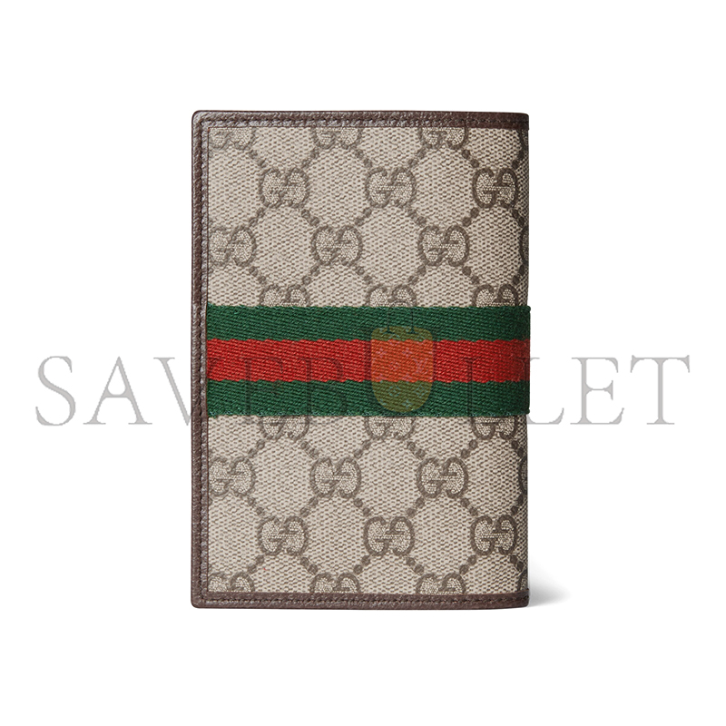 GUCCI OPHIDIA PASSPORT COVER ‎838470 (19.5*9.5*1cm)